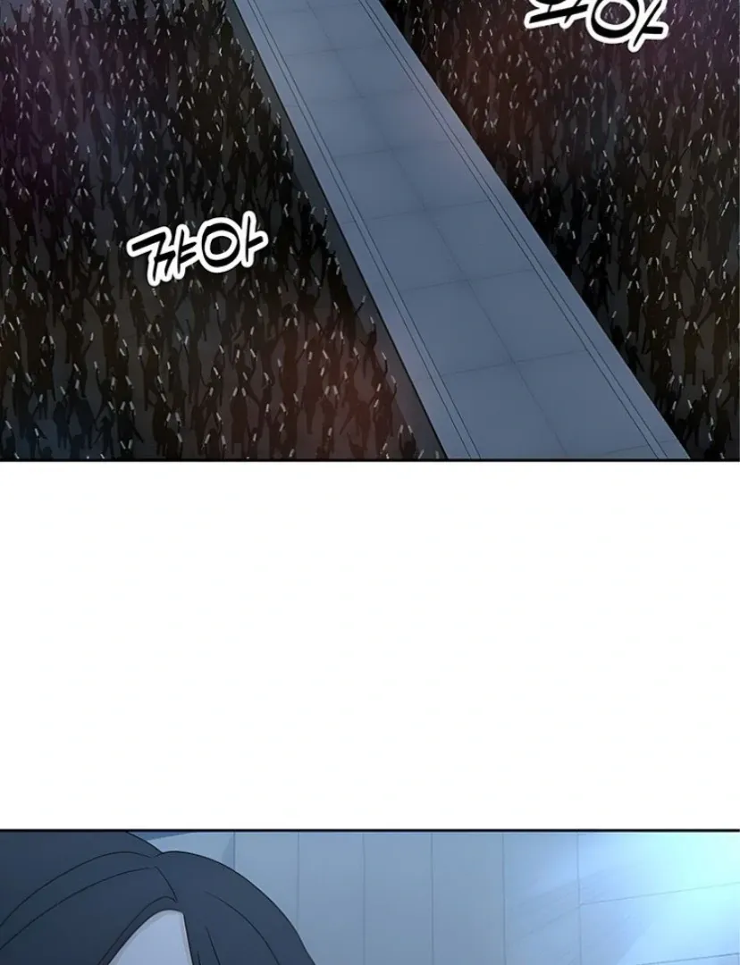 Miyeon Chapter 24 page 78 - 