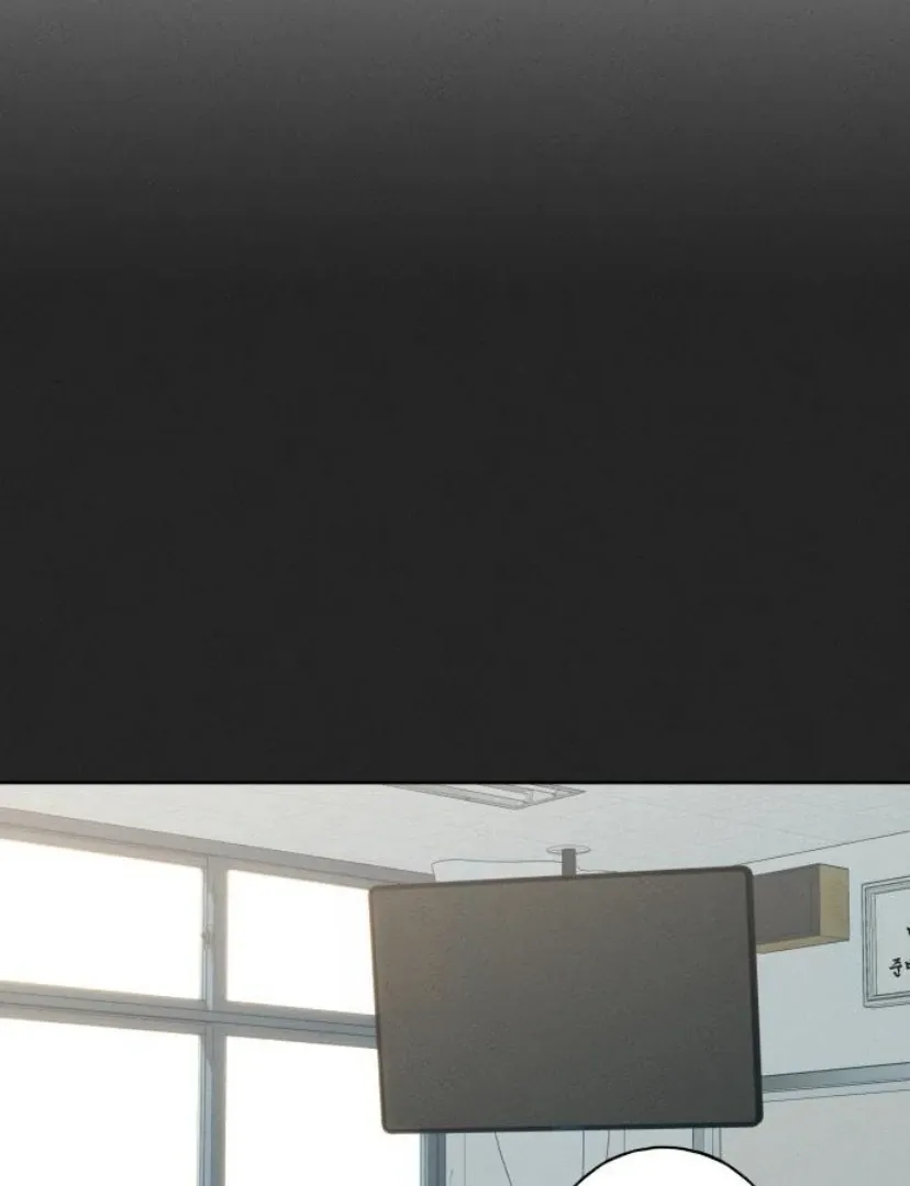 Miyeon Chapter 24 page 82 - 