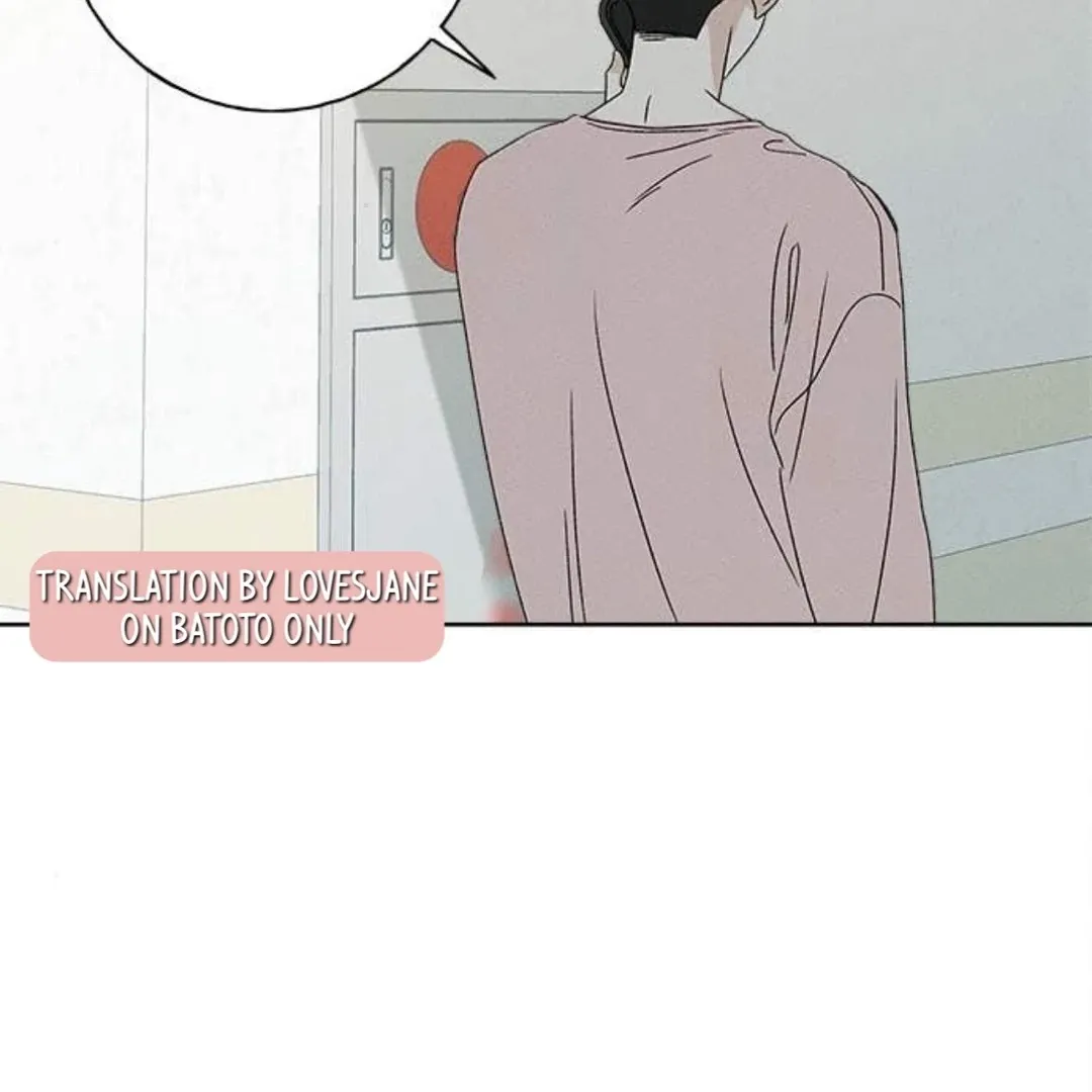 Miyeon Chapter 25 page 11 - 
