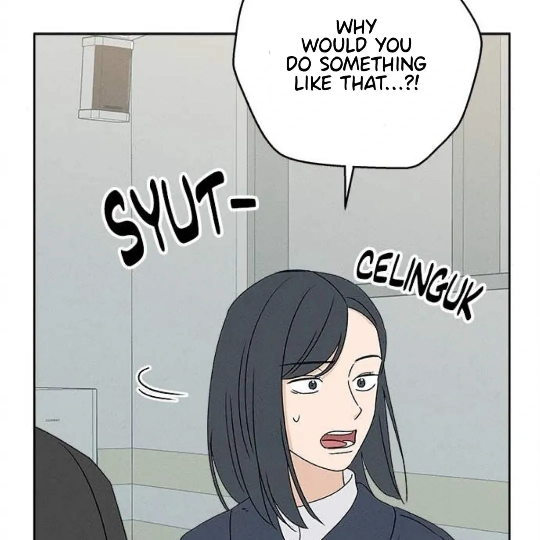 Miyeon Chapter 25 page 106 - 