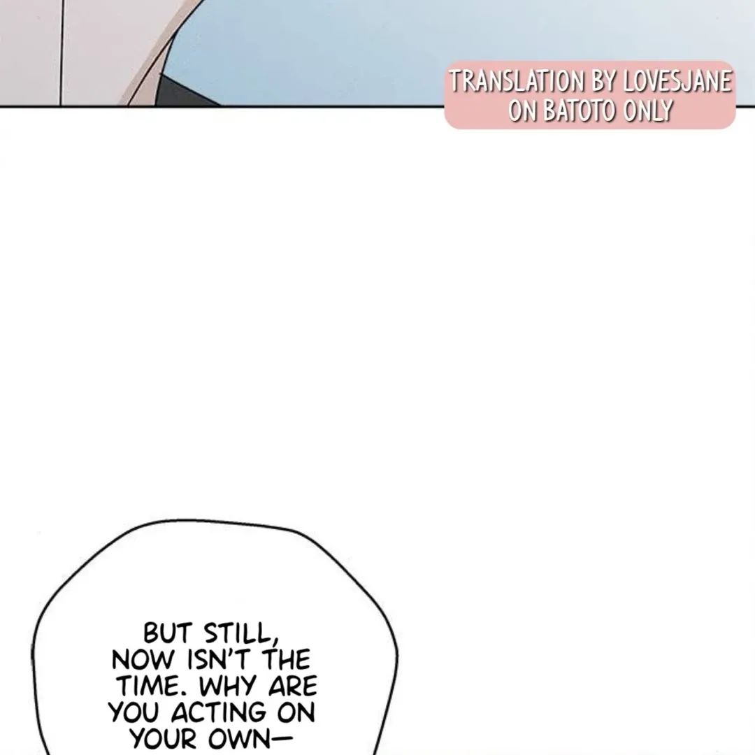 Miyeon Chapter 25 page 110 - 