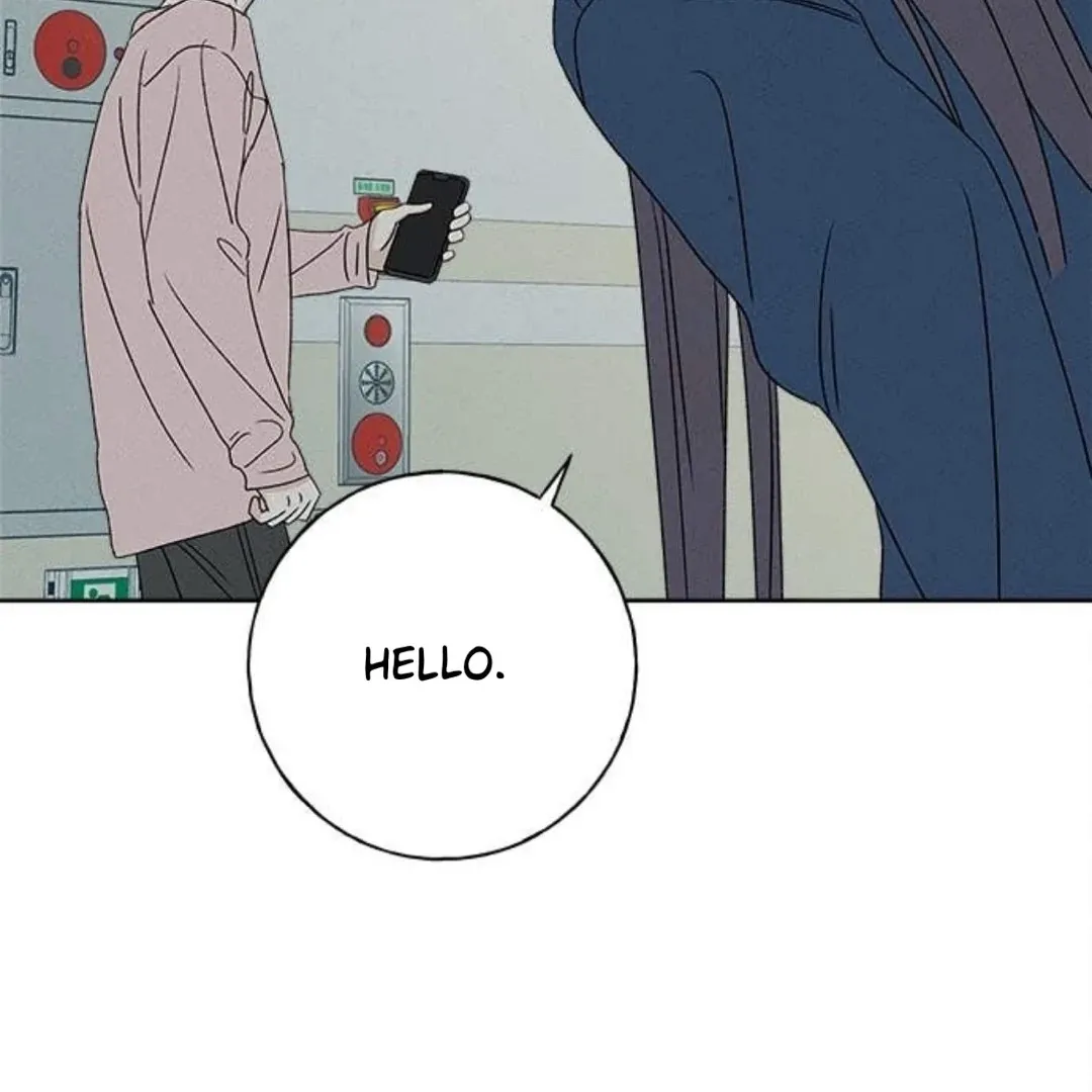 Miyeon Chapter 25 page 14 - 