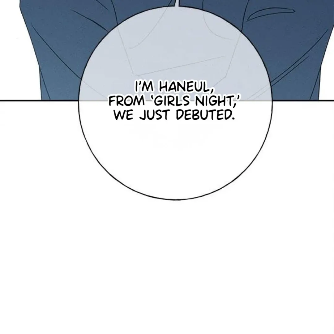 Miyeon Chapter 25 page 17 - 