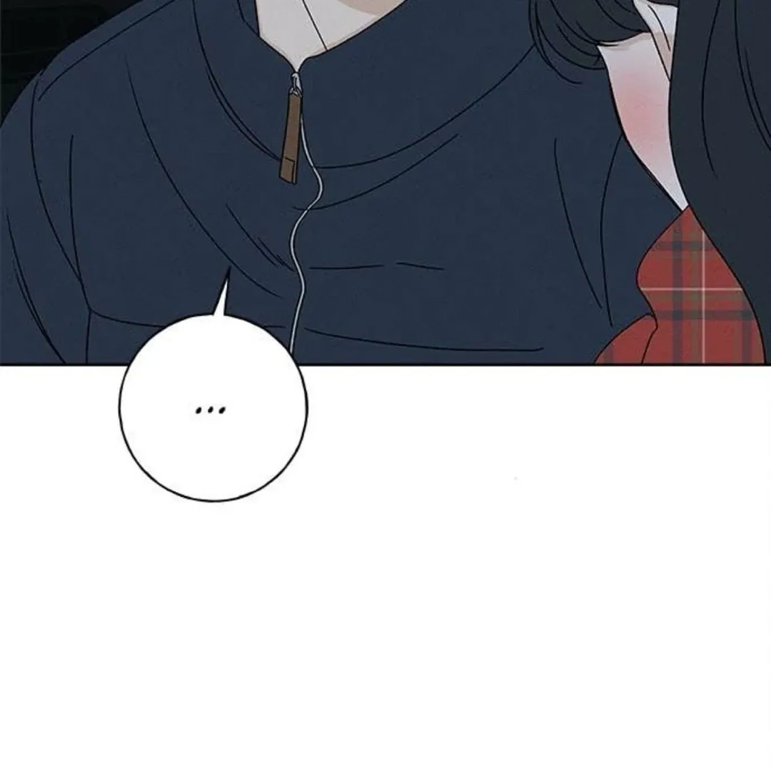 Miyeon Chapter 25 page 166 - 
