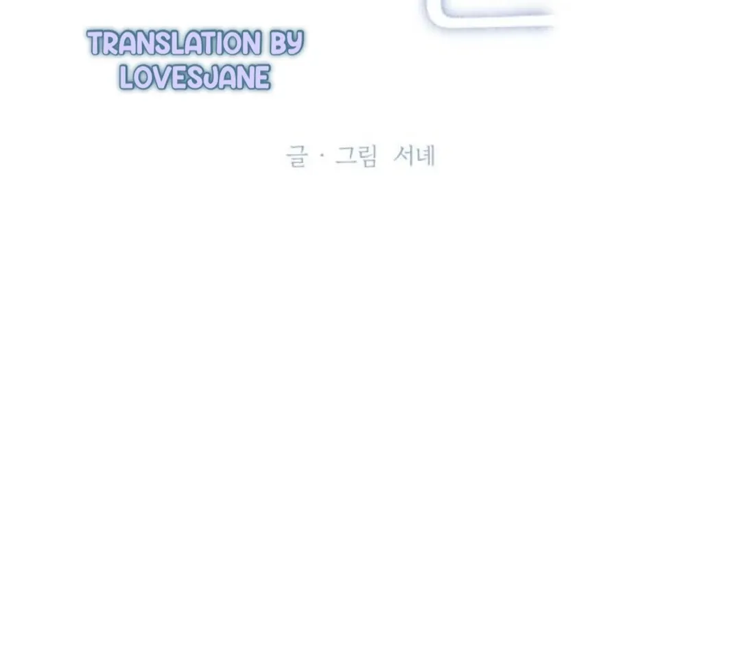 Miyeon Chapter 25 page 34 - 