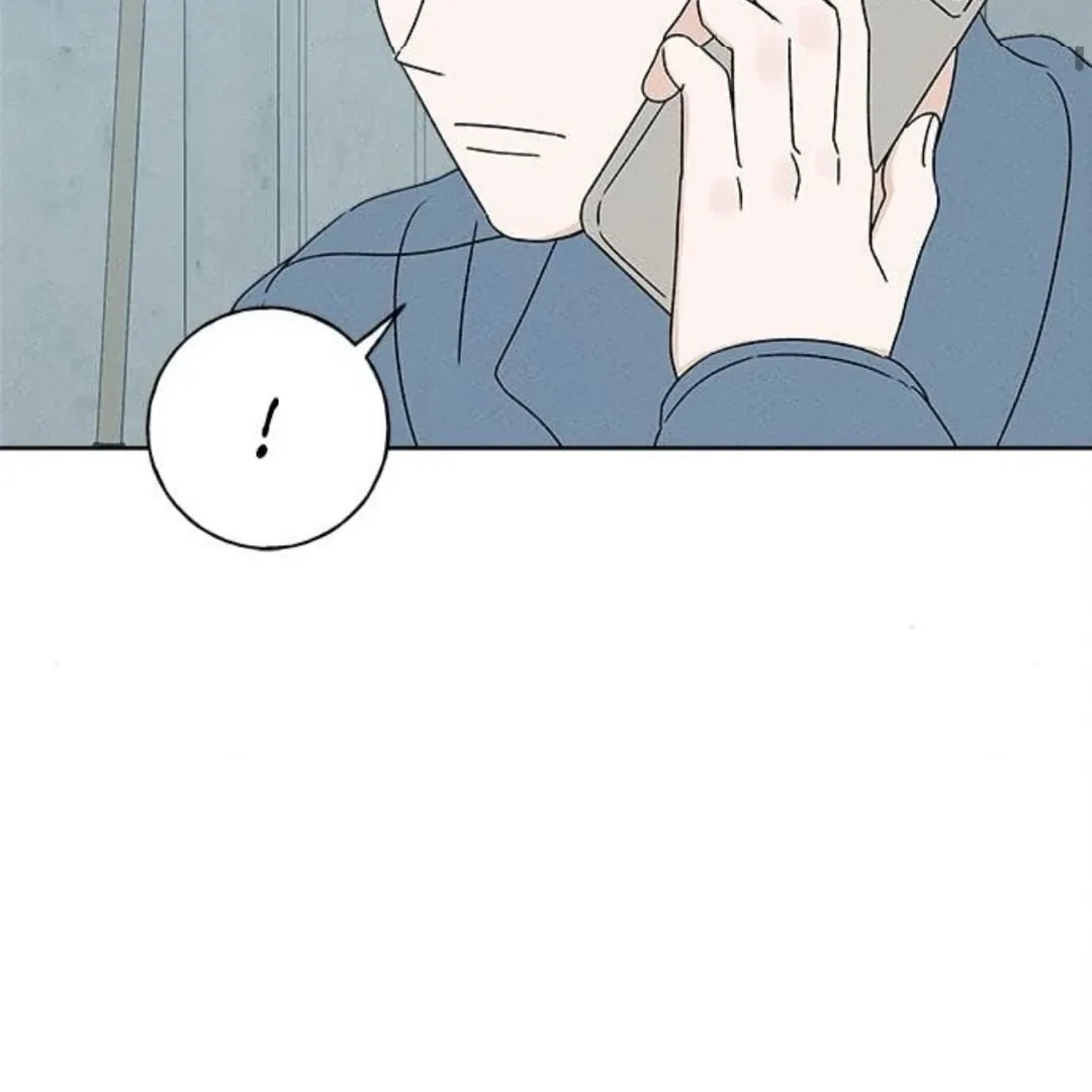 Miyeon Chapter 25 page 8 - 