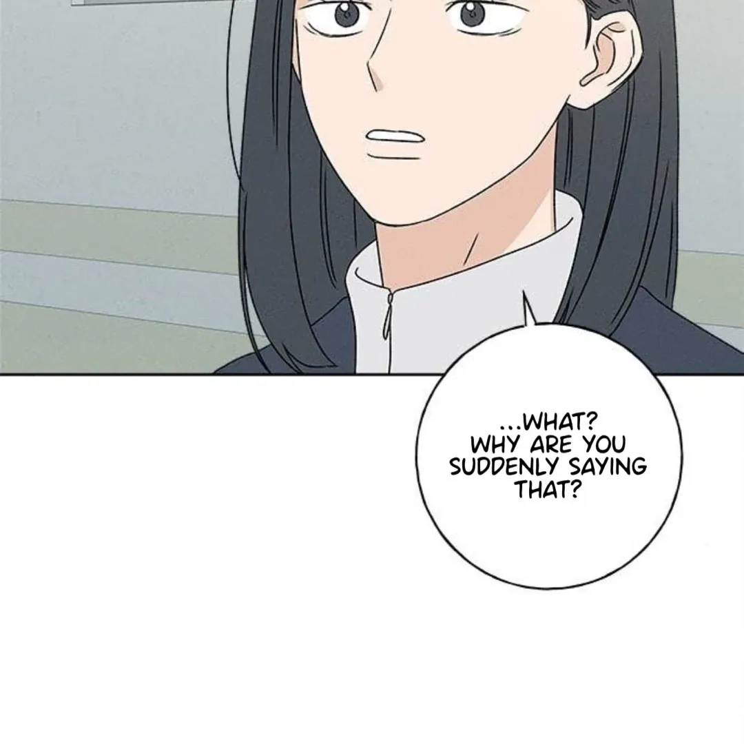 Miyeon Chapter 25 page 100 - 