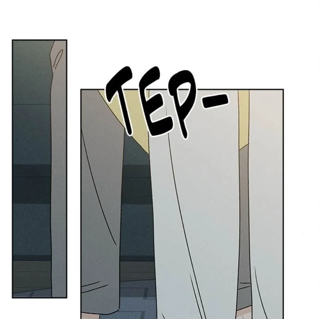 Miyeon Chapter 26 page 115 - 