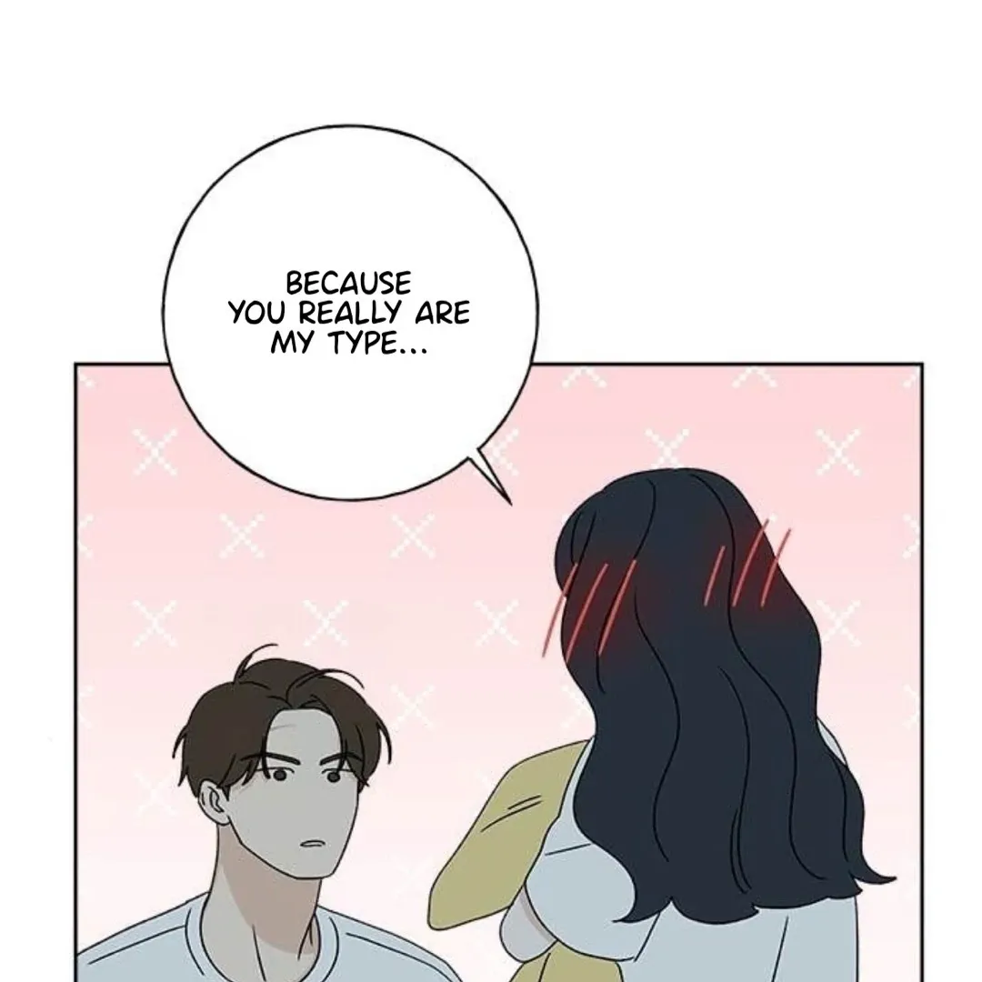 Miyeon Chapter 26 page 121 - 