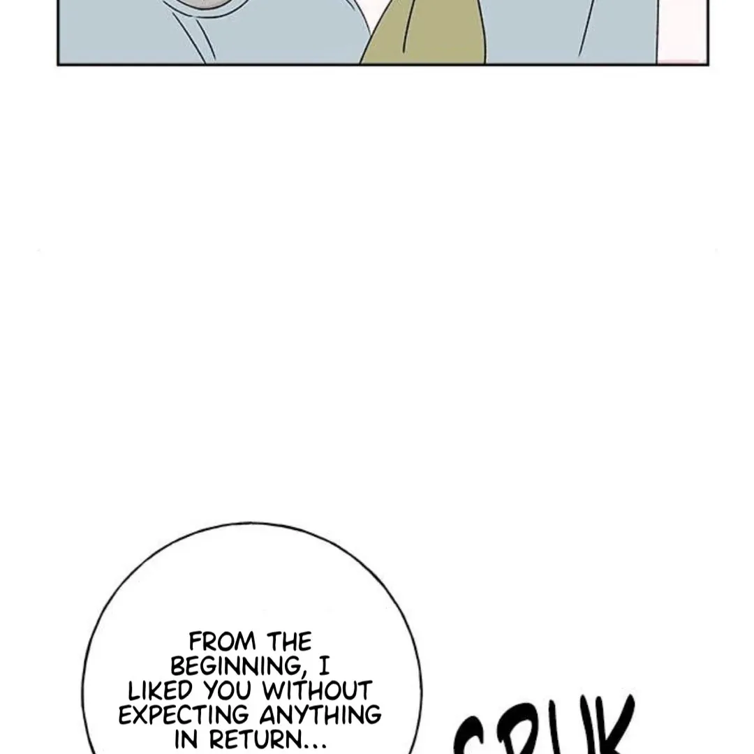 Miyeon Chapter 26 page 122 - 