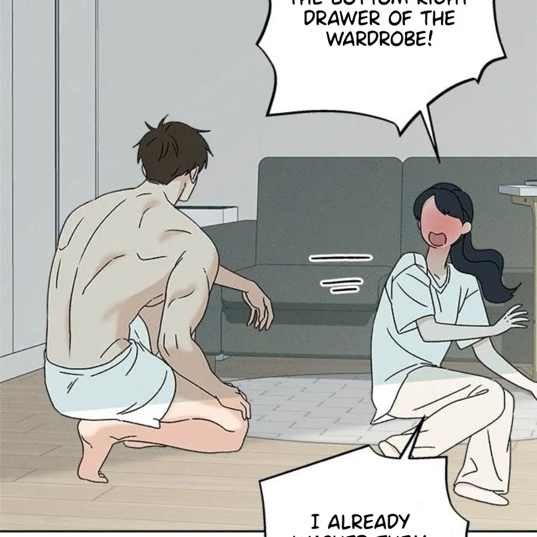Miyeon Chapter 26 page 71 - 