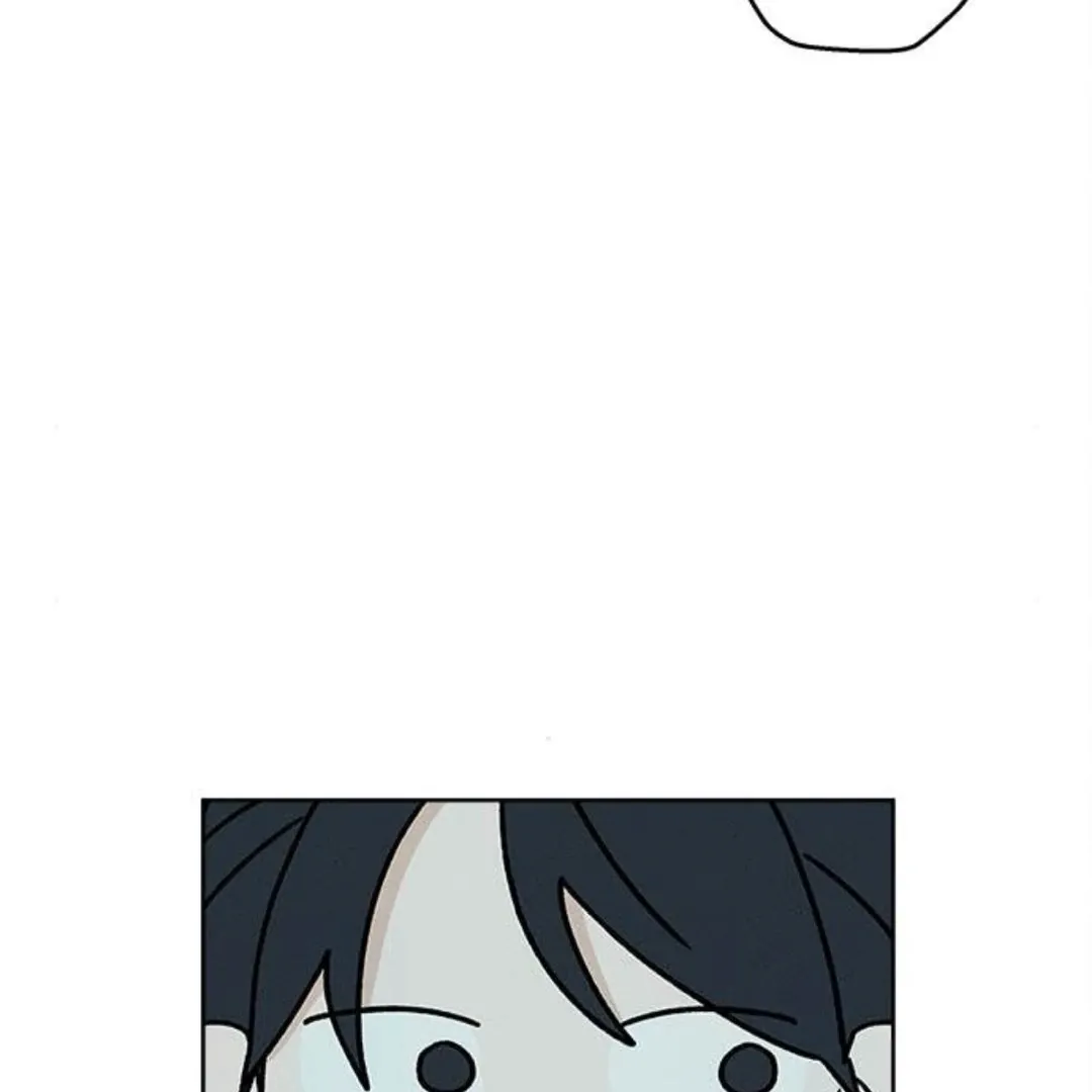 Miyeon Chapter 26 page 74 - 