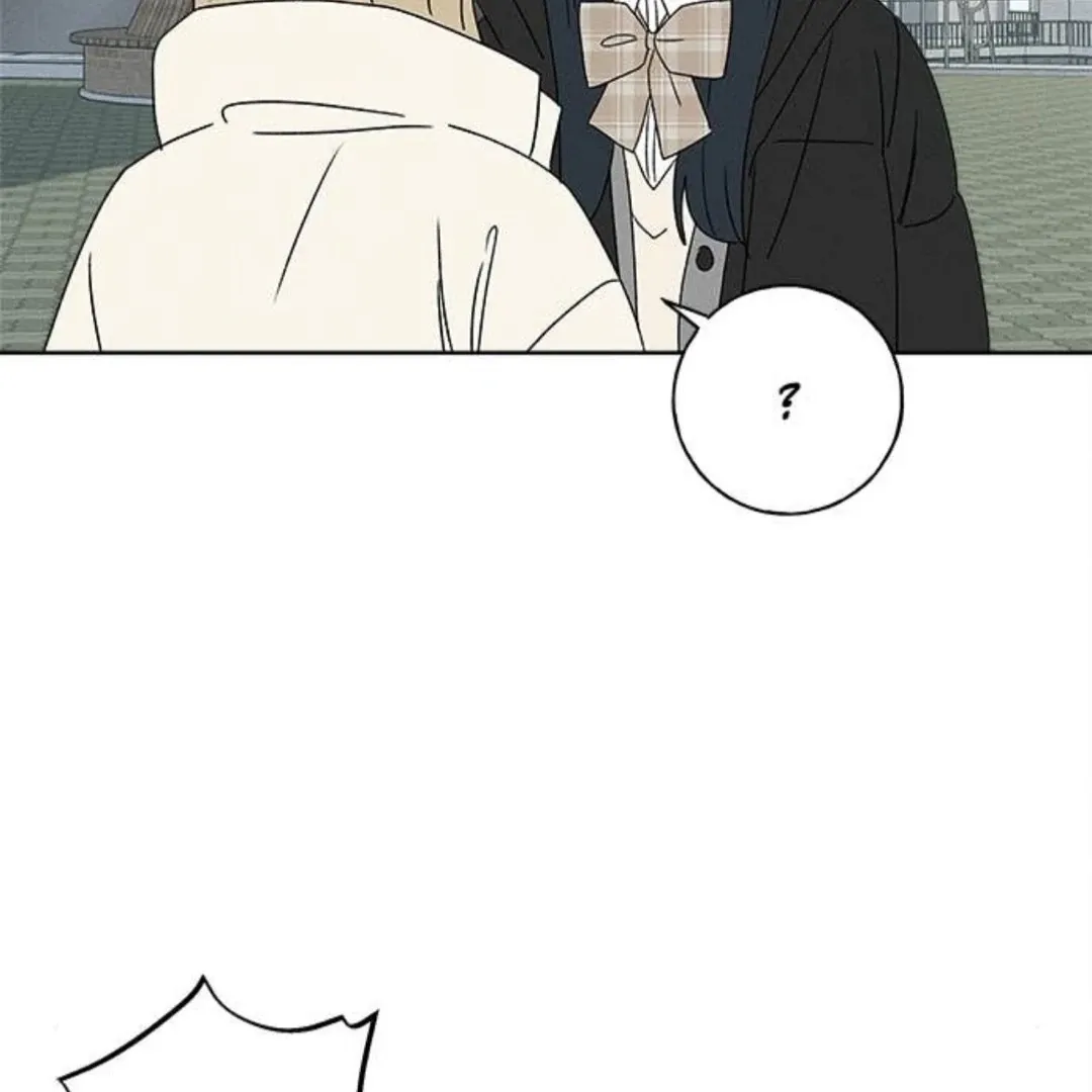 Miyeon Chapter 27 page 115 - 