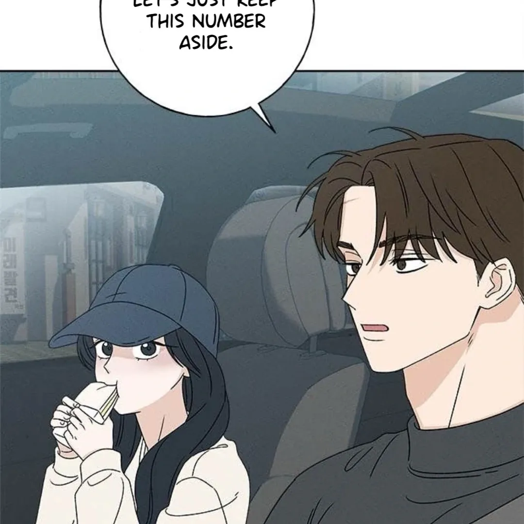 Miyeon Chapter 27 page 17 - 