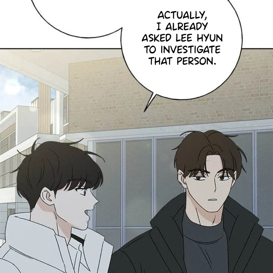 Miyeon Chapter 27 page 166 - 