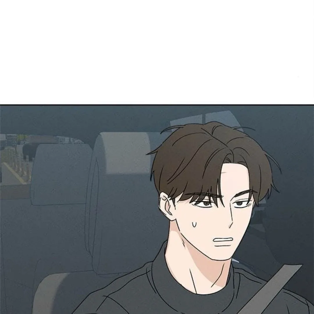 Miyeon Chapter 27 page 36 - 