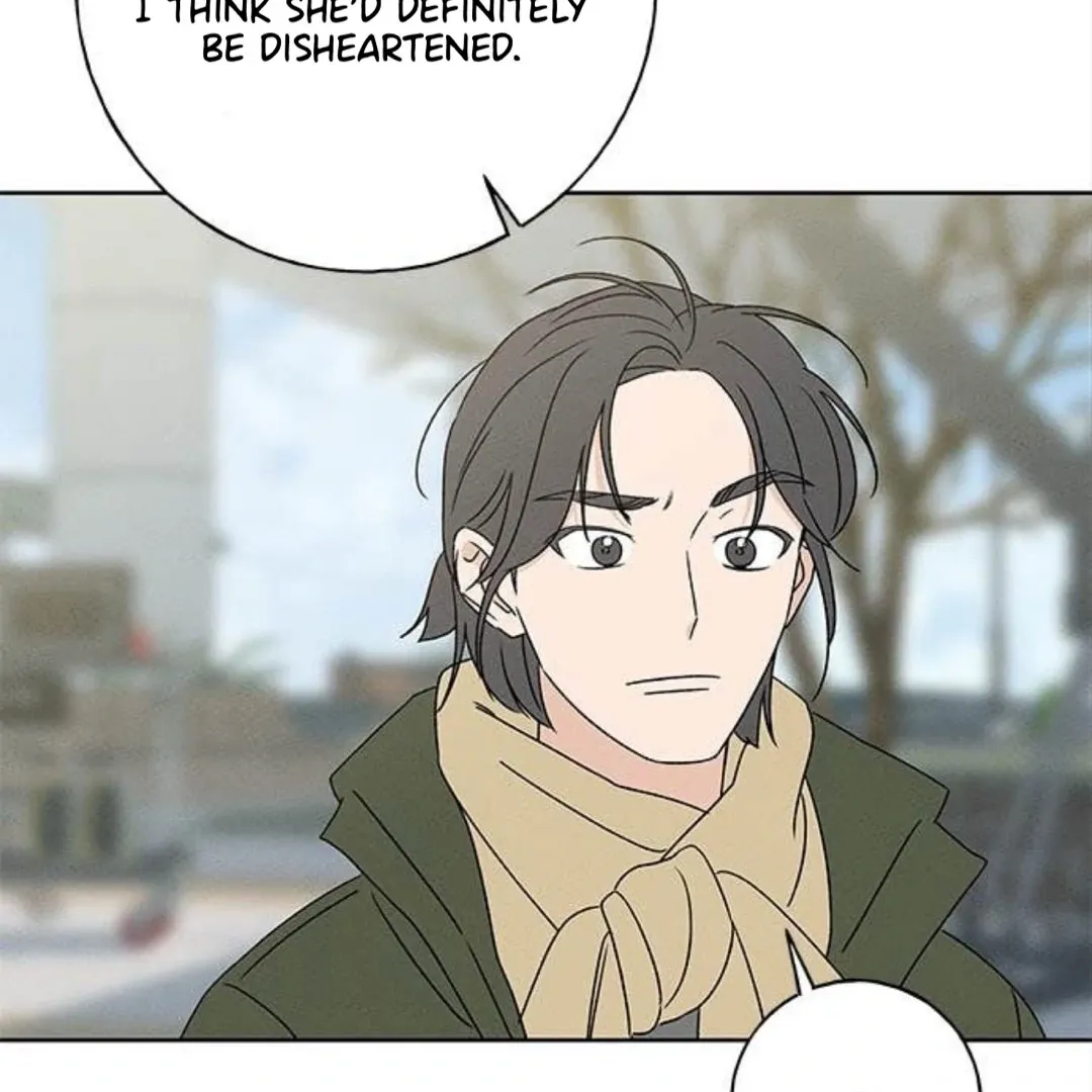 Miyeon Chapter 28 page 16 - 