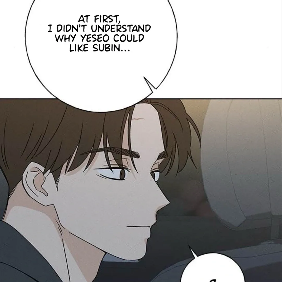 Miyeon Chapter 28 page 176 - 