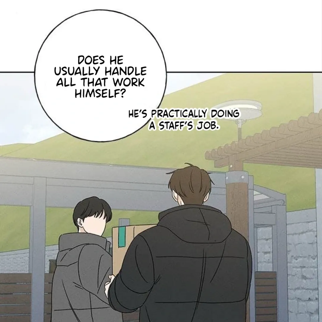 Miyeon Chapter 28 page 51 - 