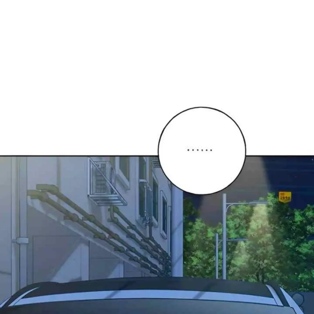 Read Miyeon chapter 29 image 133 on Lezhin