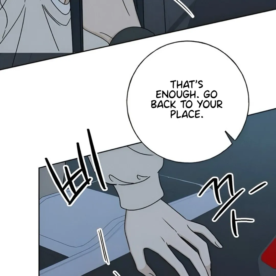 Read Miyeon chapter 29 image 152 on Lezhin