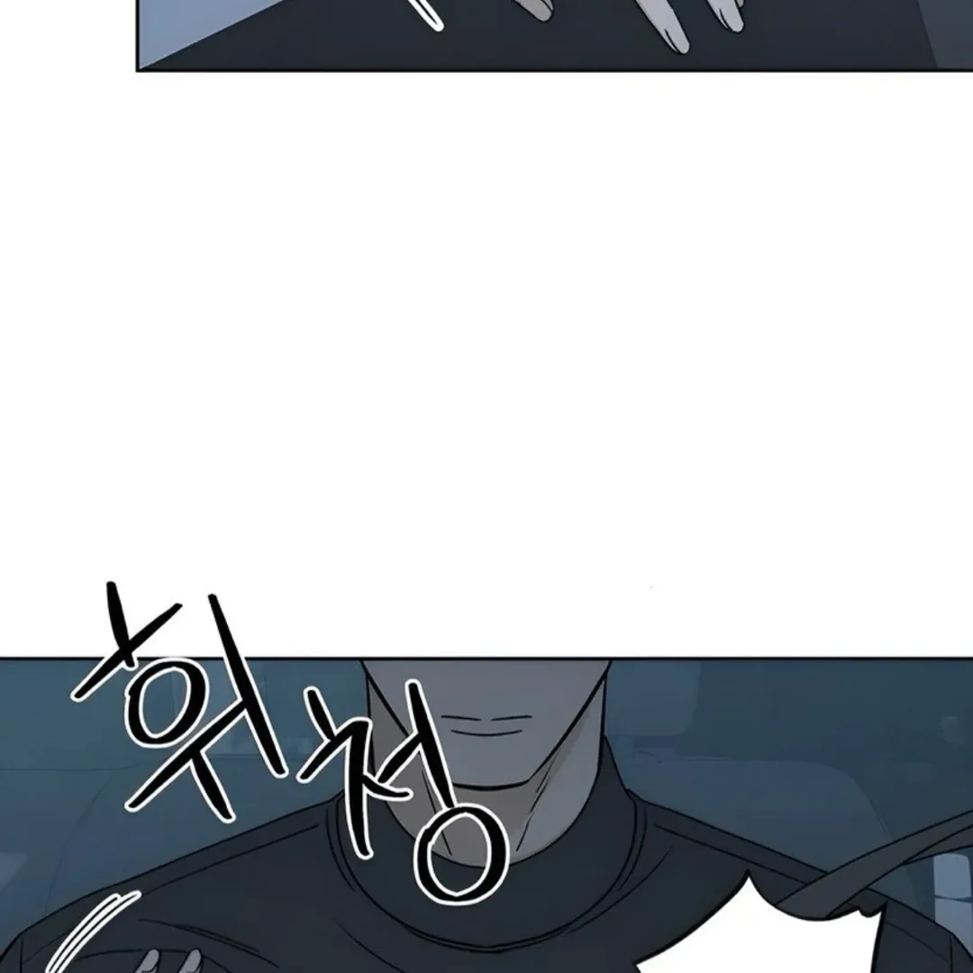 Read Miyeon chapter 29 image 153 on Lezhin