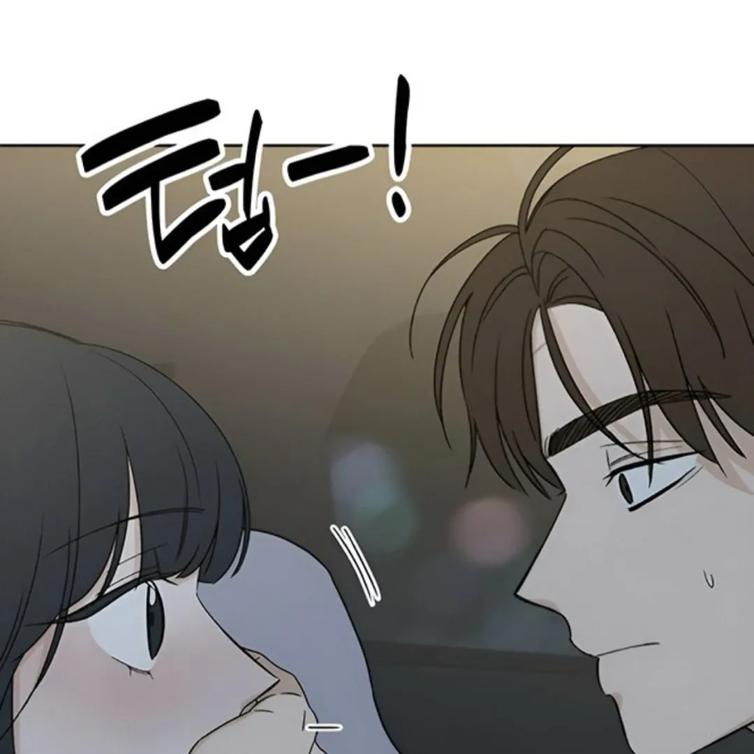 Read Miyeon chapter 29 image 36 on Lezhin