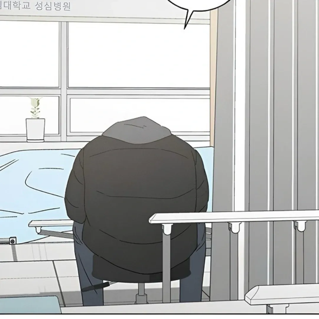 Read Miyeon chapter 29 image 56 on Lezhin