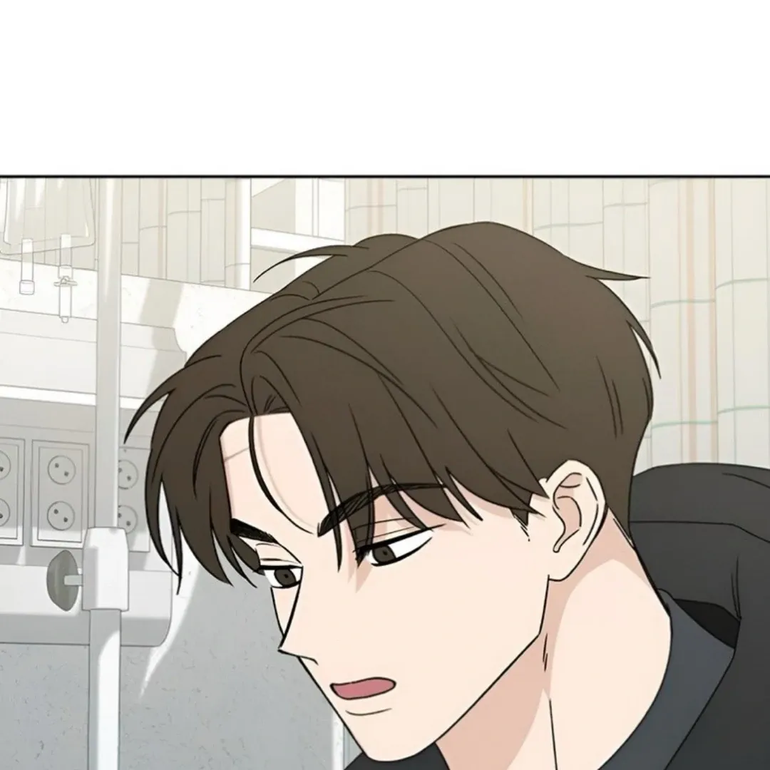Read Miyeon chapter 29 image 80 on Lezhin