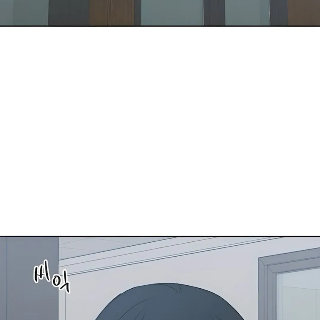 Miyeon Chapter 30 page 116 - 