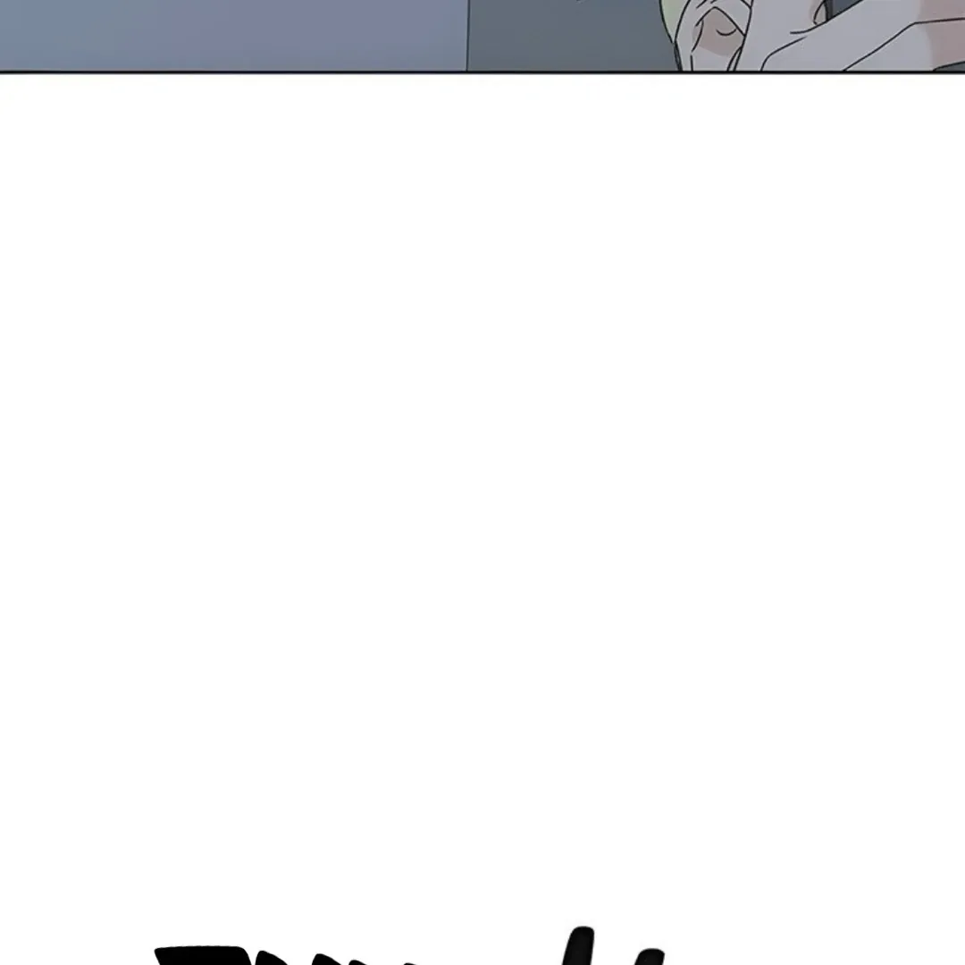 Miyeon Chapter 30 page 123 - 