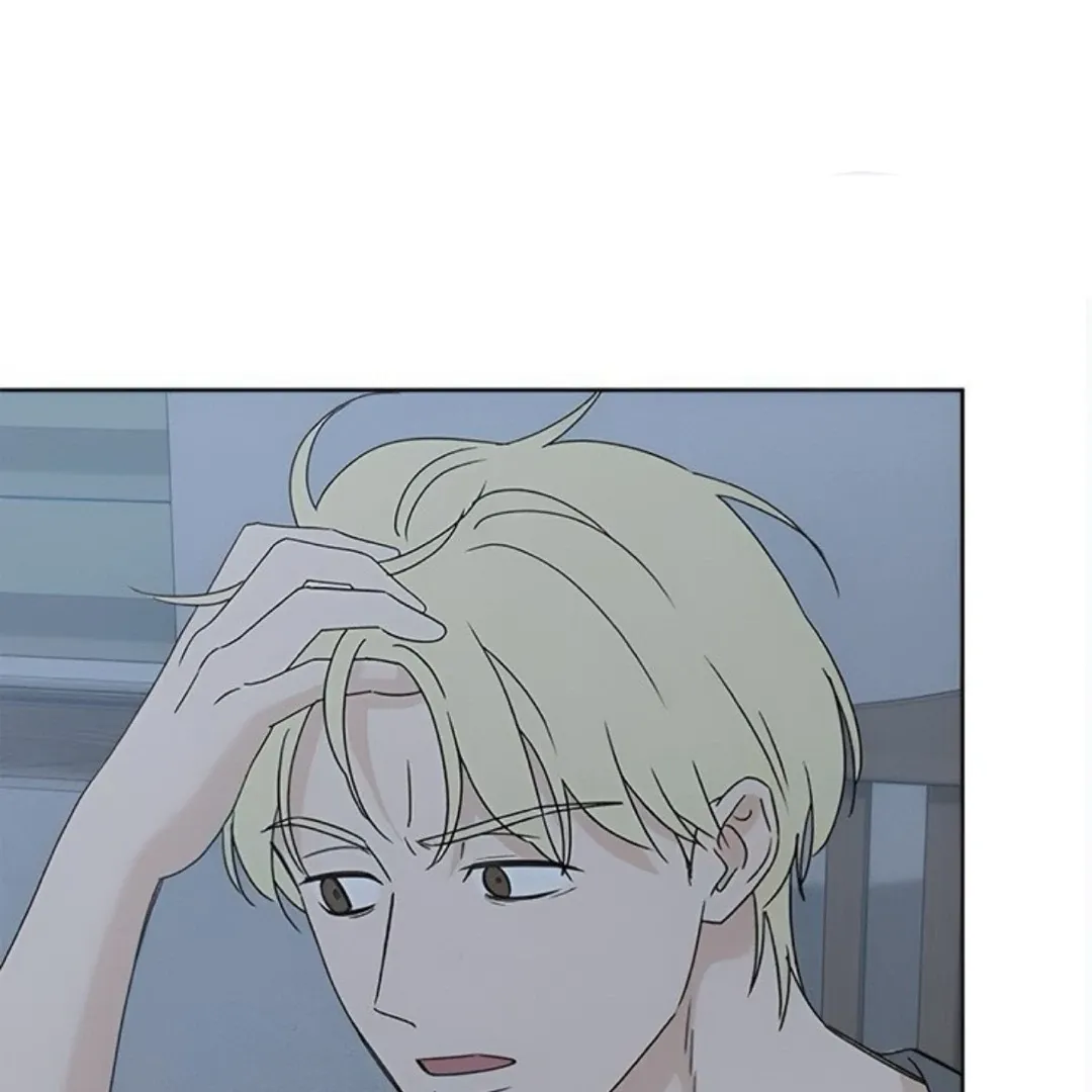 Miyeon Chapter 30 page 126 - 