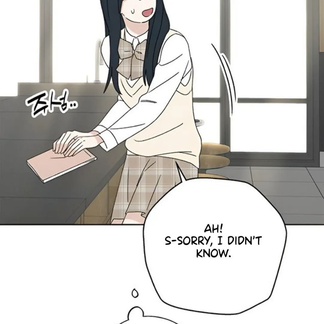 Miyeon Chapter 30 page 157 - 