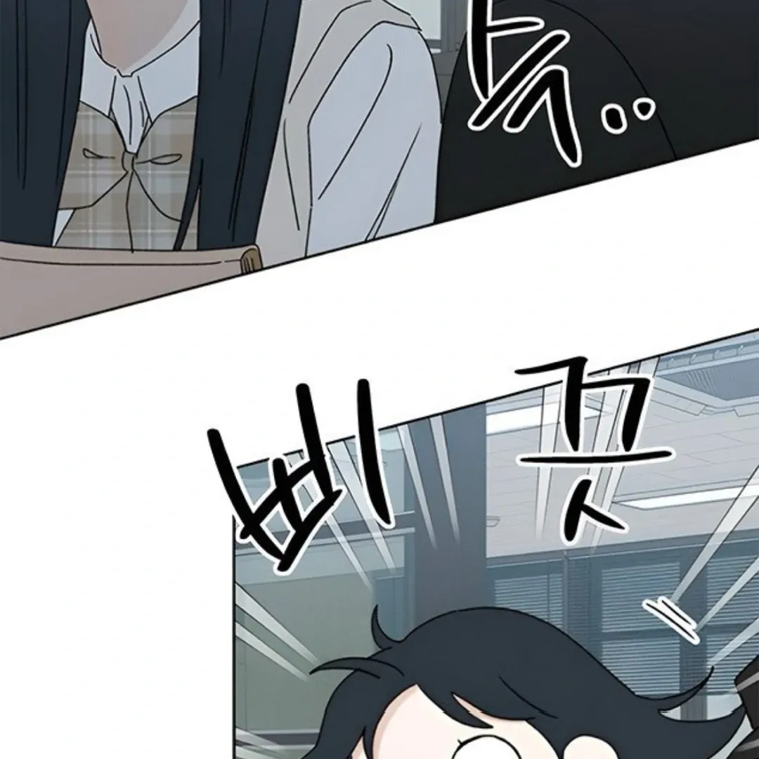 Miyeon Chapter 30 page 165 - 