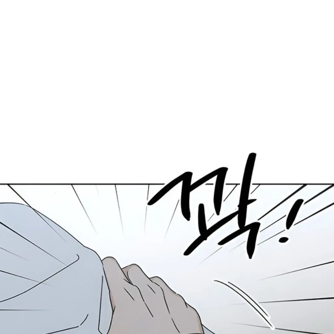 Miyeon Chapter 30 page 167 - 