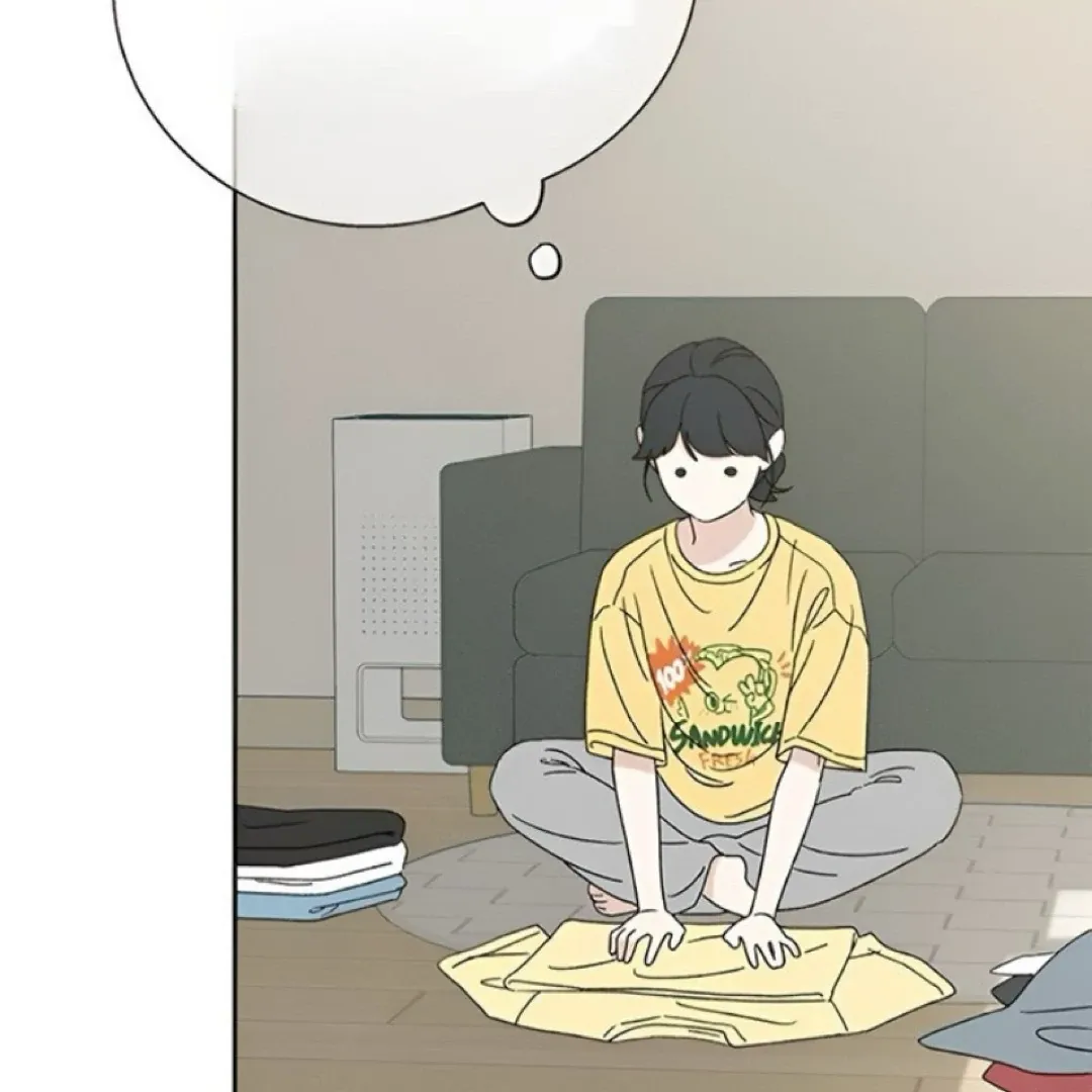 Miyeon Chapter 30 page 20 - 