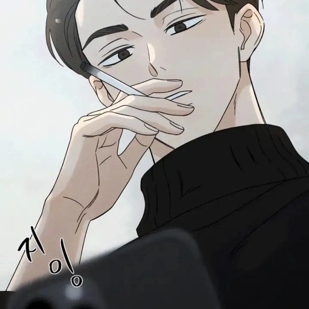 Miyeon Chapter 30 page 200 - 