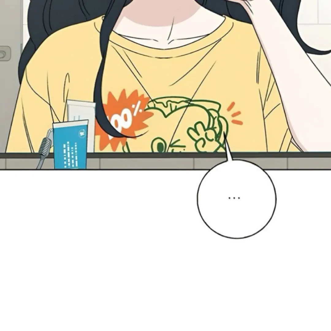 Miyeon Chapter 30 page 4 - 