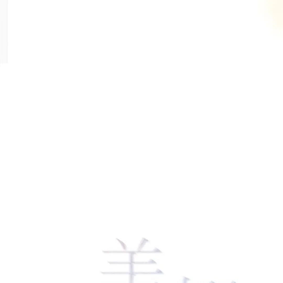 Miyeon Chapter 30 page 31 - 
