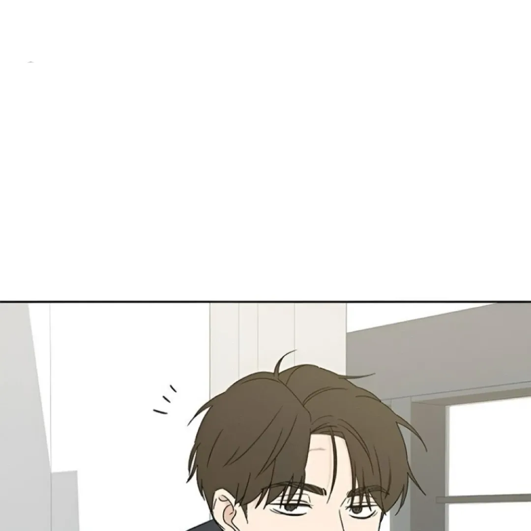 Miyeon Chapter 30 page 40 - 
