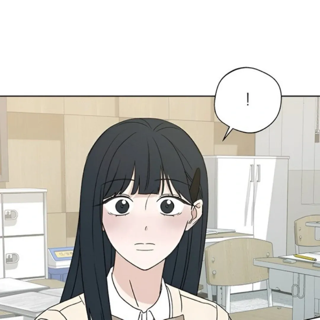 Miyeon Chapter 30 page 42 - 