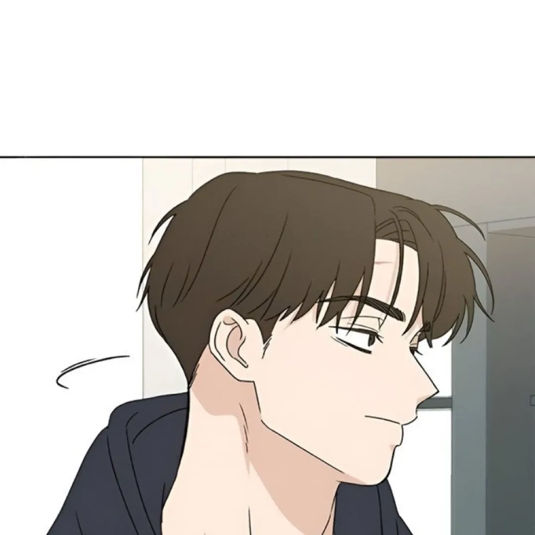 Miyeon Chapter 30 page 45 - 