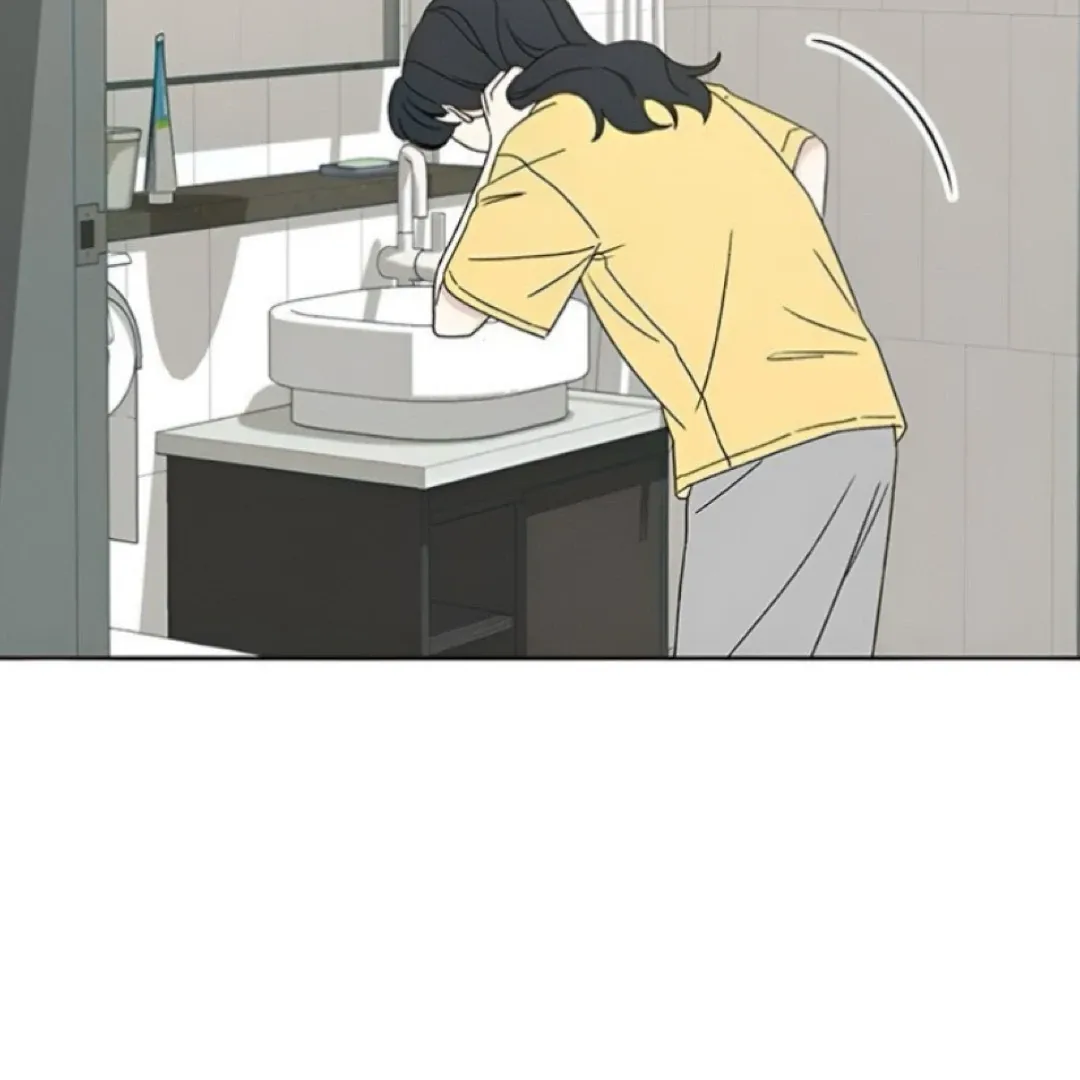 Miyeon Chapter 30 page 6 - 