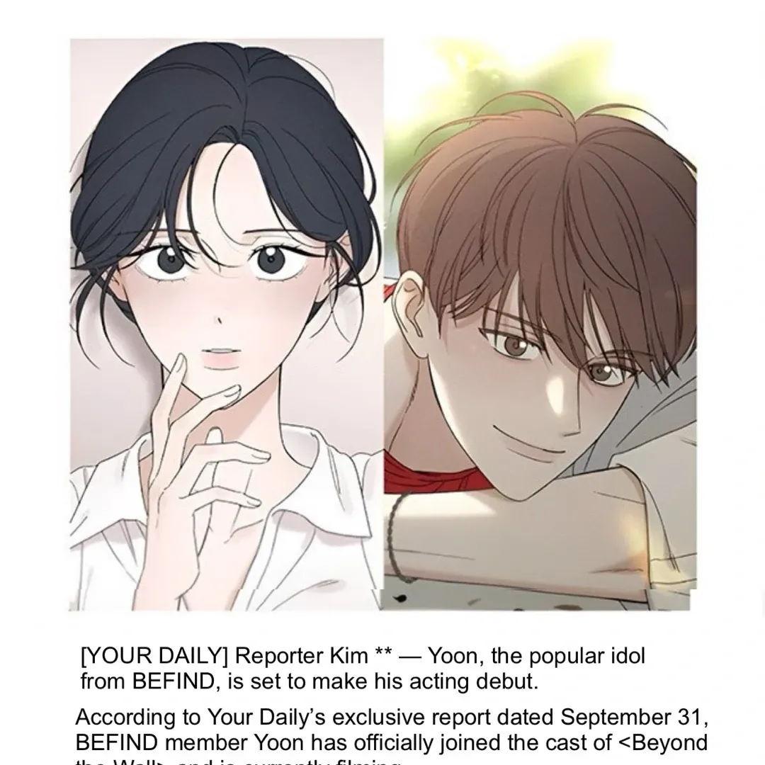 Miyeon Chapter 30 page 51 - 