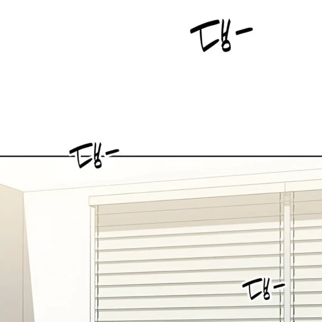 Miyeon Chapter 30 page 90 - 