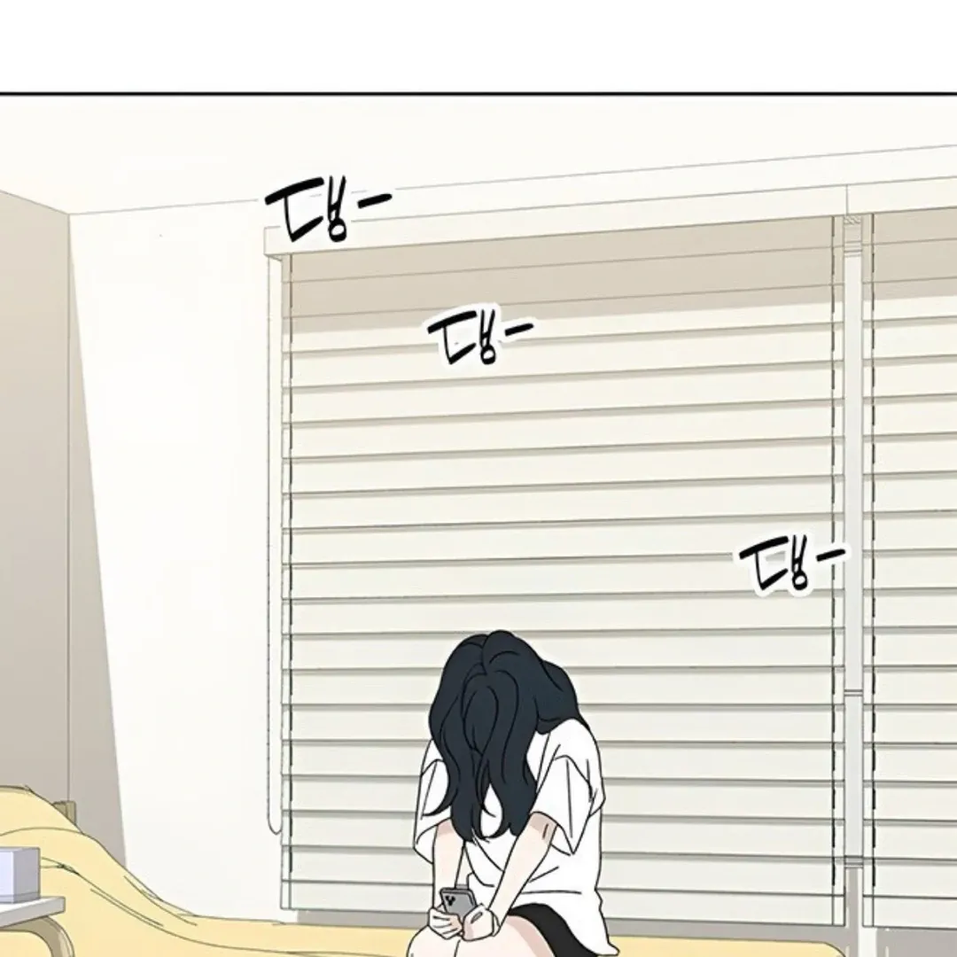 Miyeon Chapter 30 page 92 - 