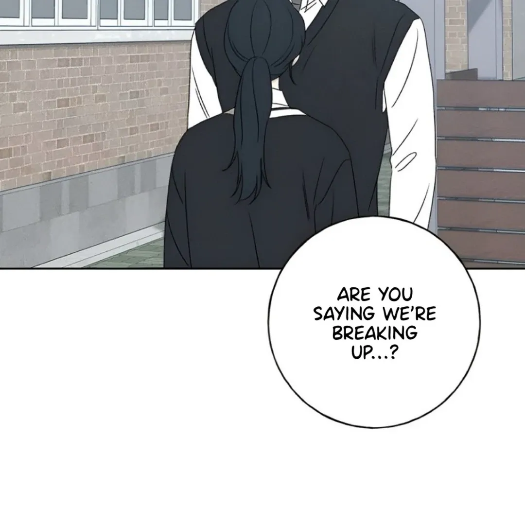 Miyeon Chapter 31 page 104 - 