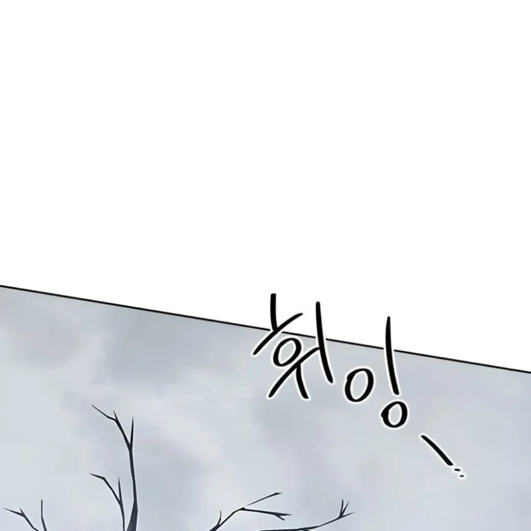 Miyeon Chapter 31 page 115 - 