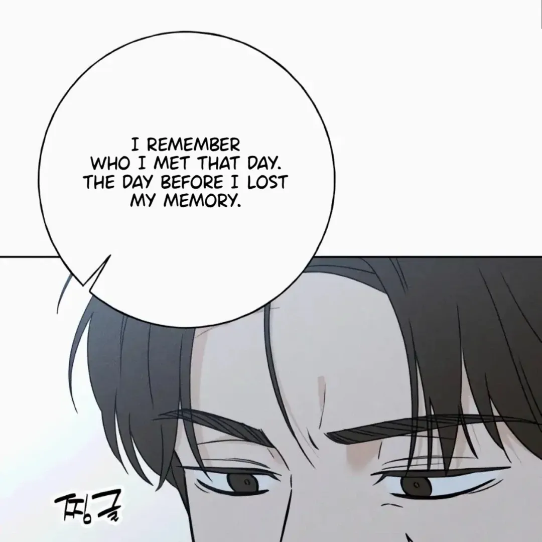 Miyeon Chapter 31 page 122 - 
