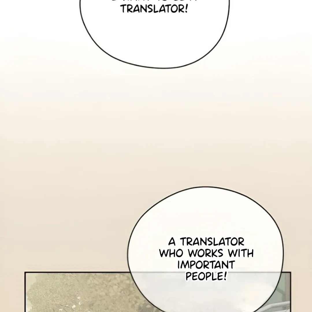 Miyeon Chapter 31 page 145 - 